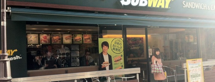 SUBWAY 赤坂見附店 is one of VENUES of the FIRST store.