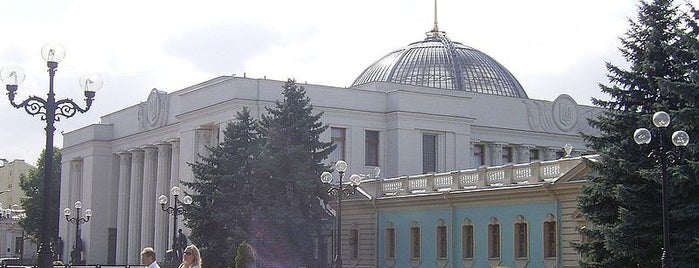 Площадь Конституции is one of Площади города Киева.
