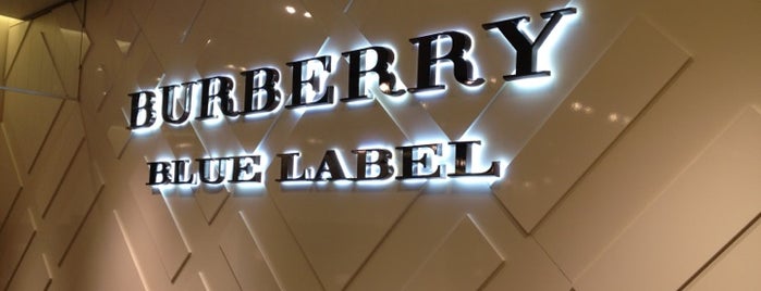 BURBERRY Black Label 有楽町マルイ店 is one of prefeitura.