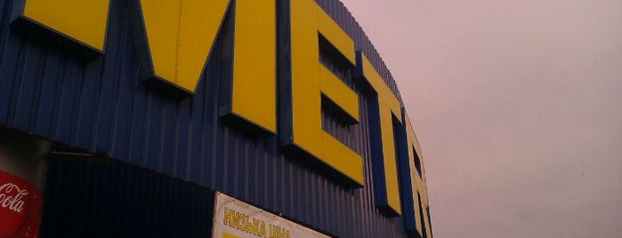 METRO Cash & Carry is one of Nataliyaさんのお気に入りスポット.