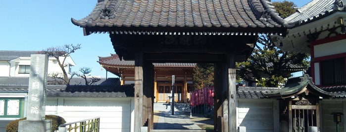 圓能院 is one of 玉川八十八ヶ所霊場.