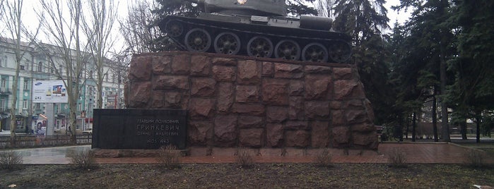 Танк-памятник Гринкевичу is one of Была МэРоМ.