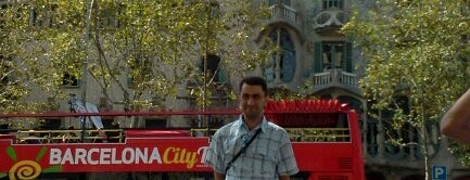 Casa Batlló is one of Барселона.