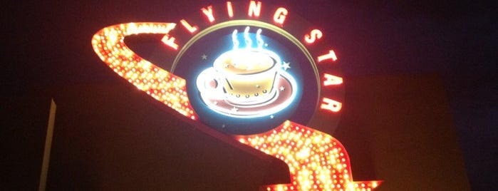 Flying Star Café is one of MY Favorite Restaurants.