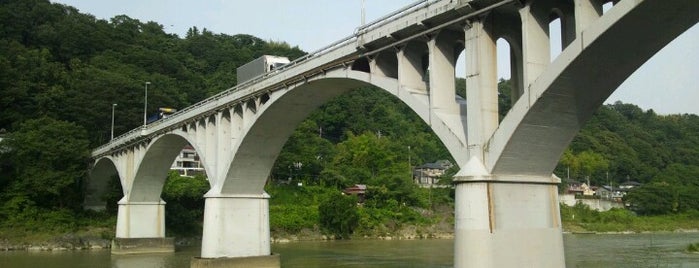 小倉橋 is one of かながわの橋100選.