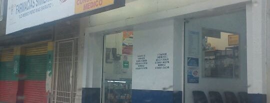 Farmacias Similares is one of Rocío : понравившиеся места.