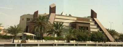 Arab Open University is one of Universities & Institutes.