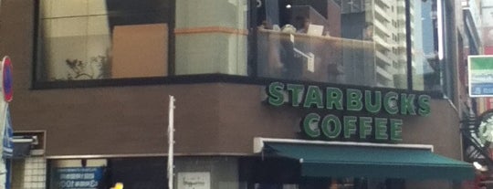 Starbucks Coffee 渋谷オルガン坂店 is one of スタバ行ったとこmemo.
