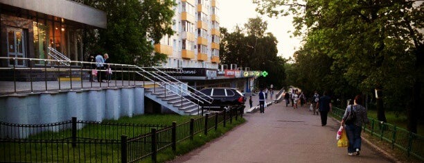 Уральская улица москва