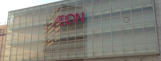 AEON Shopping Center is one of makky : понравившиеся места.