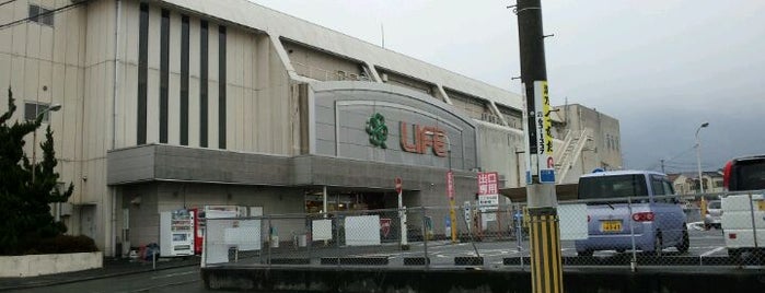ライフ 御所店 is one of ライフコーポレーション.