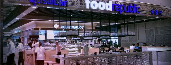 Food Republic is one of CentralPlaza Grand Rama 9.