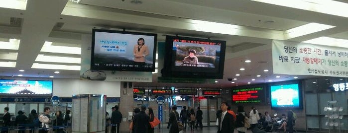 Yeongdeungpo Stn. is one of Subway Stations in Seoul(line1~4 & DX).