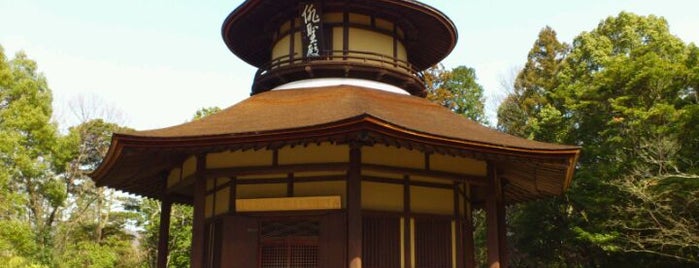俳聖殿 is one of 伊東忠太の建築 / List of Chuta Ito buildings.