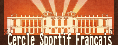 Former Cercle Sportif Francais (French Sports Club) is one of Places to see - Shanghai.