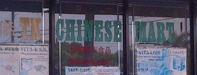 TK Chinese Grocery is one of Miami Meanderings.