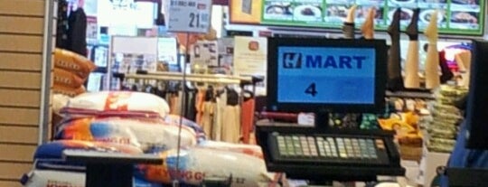 H-Mart is one of Vancouver!.
