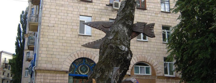 Крокодил з крильцями is one of Памятники Киева / Statues of Kiev.