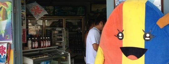 Waiola Shave Ice is one of HAWAII_ME List.