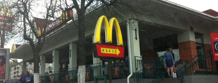 McDonald's is one of Tempat yang Disukai Soffy.