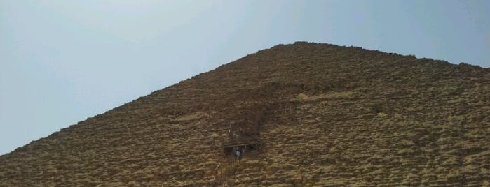 Dahshur Pyramids Complex is one of Egypt / Mısır.