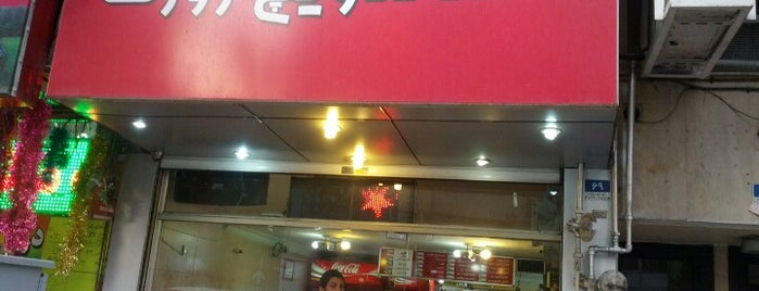 Joseph Sandwich | ساندویچ ژوزف is one of Makan 님이 좋아한 장소.