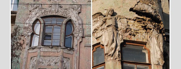 Дом со змеями is one of 5 исторических домов-легенд Киева.