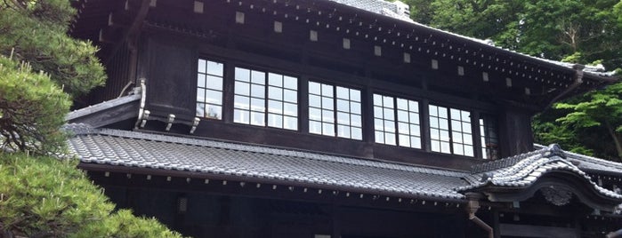 Japan Open-Air Folk House Museum is one of Lugares favoritos de Şeyma.