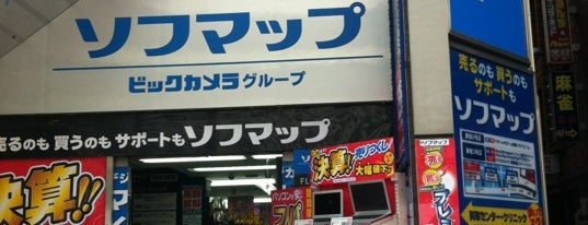 ソフマップ 新宿3号店 Mac&PC Collection is one of Tempat yang Disukai Tomato.