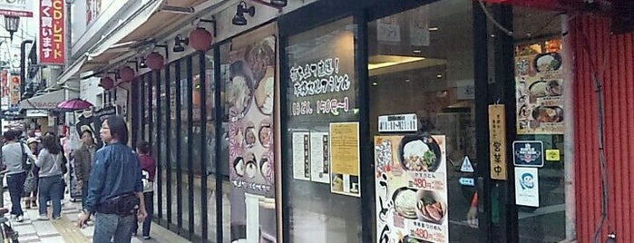 うどん大王 is one of なんさん通り商店会.