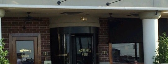 Bonefish Grill is one of สถานที่ที่ Stephanie ถูกใจ.
