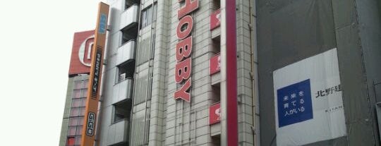 アソビットシティ is one of Akihabara.