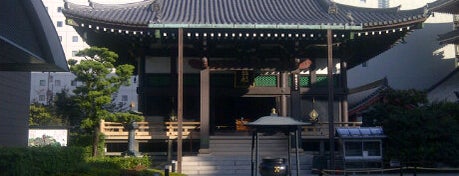 太融寺 is one of 神仏霊場 巡拝の道.