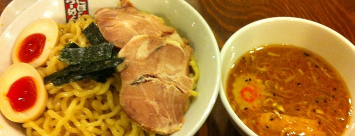 煮干しらーめん玉五郎 北新地店 is one of Solid Lunch Options in Kitashinchi Under ¥1,000.