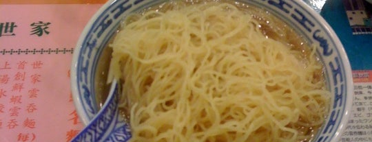 Mak's Noodle is one of まいうー.