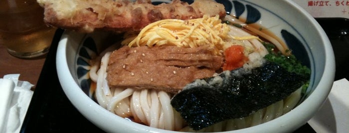 Udonbo is one of うどん！饂飩！UDON！.