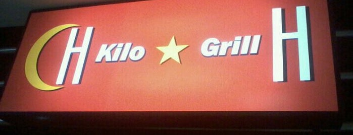 Hallah Kilo Grill is one of Bay Market.