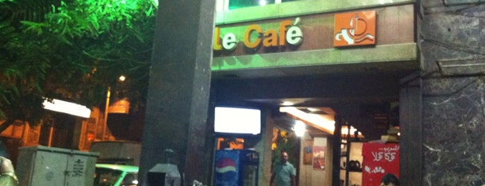 Nile Cafe is one of West elbalad.