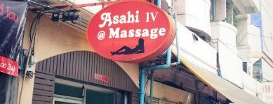 Asahi 4 Massage is one of Nightlife.