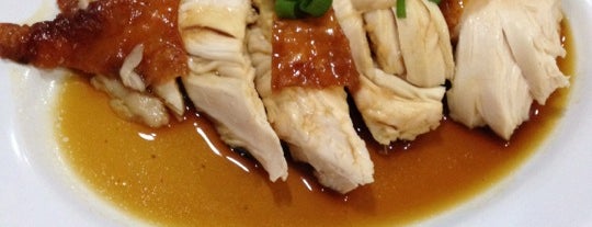 Ipoh Hainan Chicken Rice is one of 鹽焗/Roast/ Grill/ BBQ/ Satay.