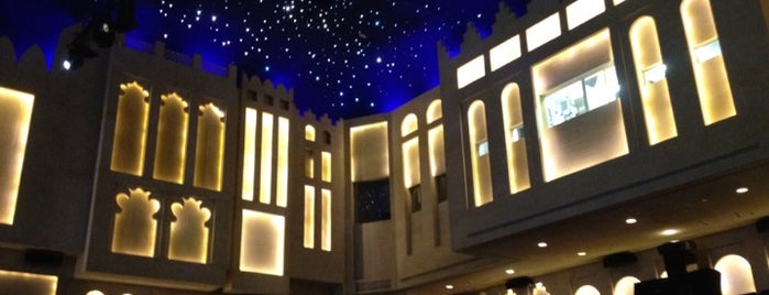 Katara Drama Theater is one of My Doha..