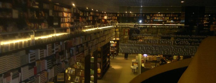 Livraria da Vila is one of The 20 Most Beautiful Bookstores in the World.