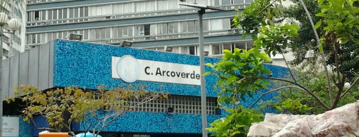 Praça Cardeal Arcoverde is one of สถานที่ที่ Dade ถูกใจ.