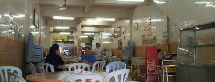 Kedai Makan Choy Kee is one of 霹靂 Perak.