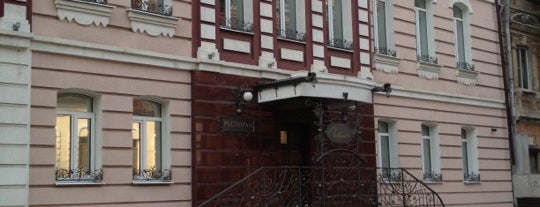 Ресторан «Извольте» is one of Maksim : понравившиеся места.