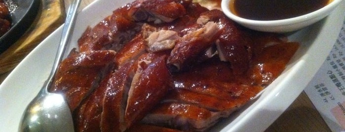 The Duck King is one of Must-eat in Bandung.