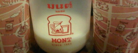 Mont Nom Sod is one of Dining Experience.