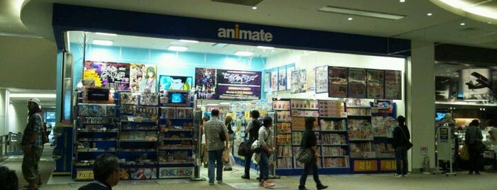 アニメイト 新千歳空港店 is one of アニメイト＠日本全国.