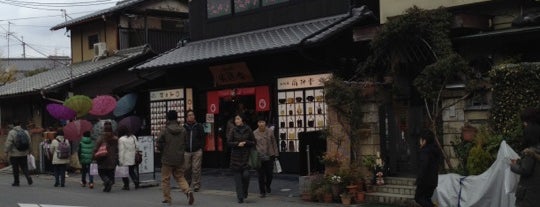 和帆布 風神堂 is one of Kyoto_Sanpo.