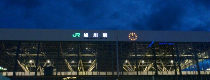 Asahikawa Station (A28) is one of 特急オホーツク停車駅(The Limited Exp. Okhotsk).